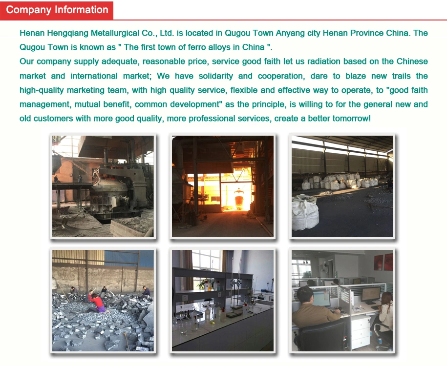 Henan Hengqiang Metallurgical Manufacturer High Quality Silicon Carbide Deoxidizer